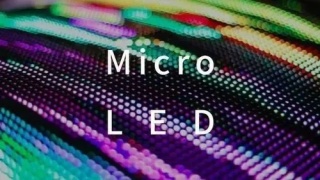 Innovations in LED design for better performance and durability